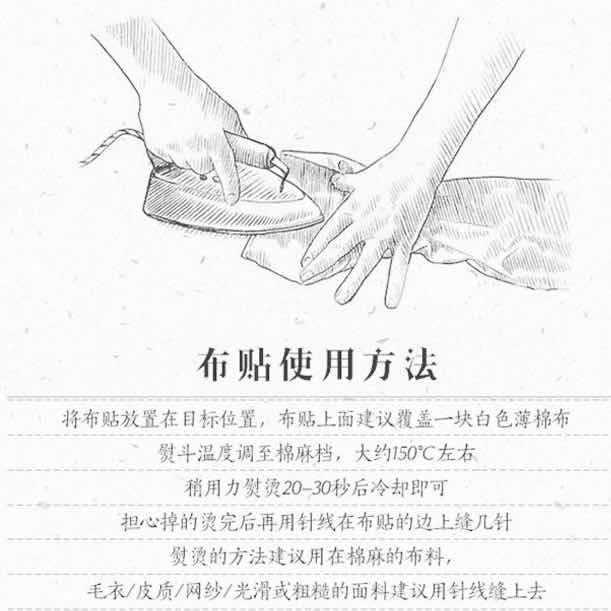 微信图片_20200308173102