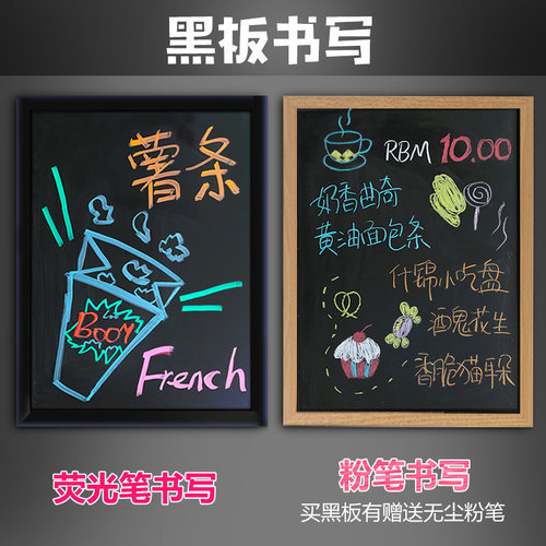 Double-sided magnetic blackboard can be shipped on behalf of whiteboard shop wall-mounted advertising writing board children's teaching drawing board