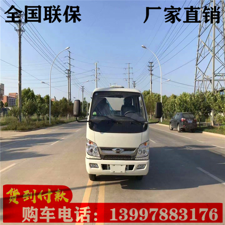 mmexport1600055007474