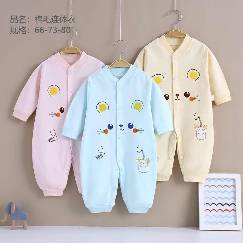 dfe2826dc719c78383a24b86c74e4e