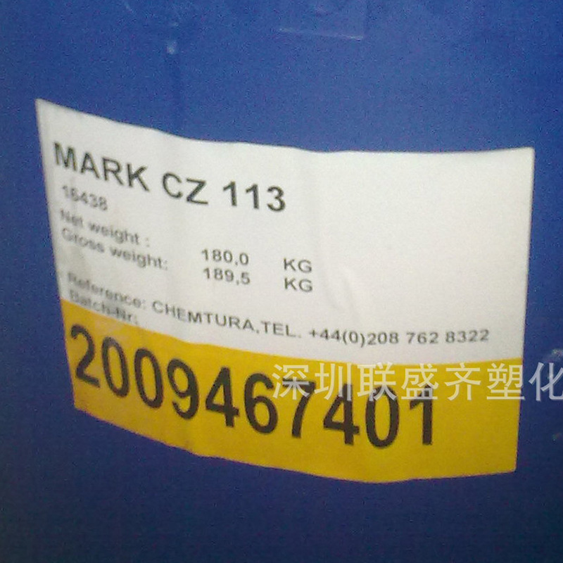 ��Ӧ�¹��ƾ��Ǹ�״�ȶ���CZ-113�޷�16P�����ȶ���ԭװ����