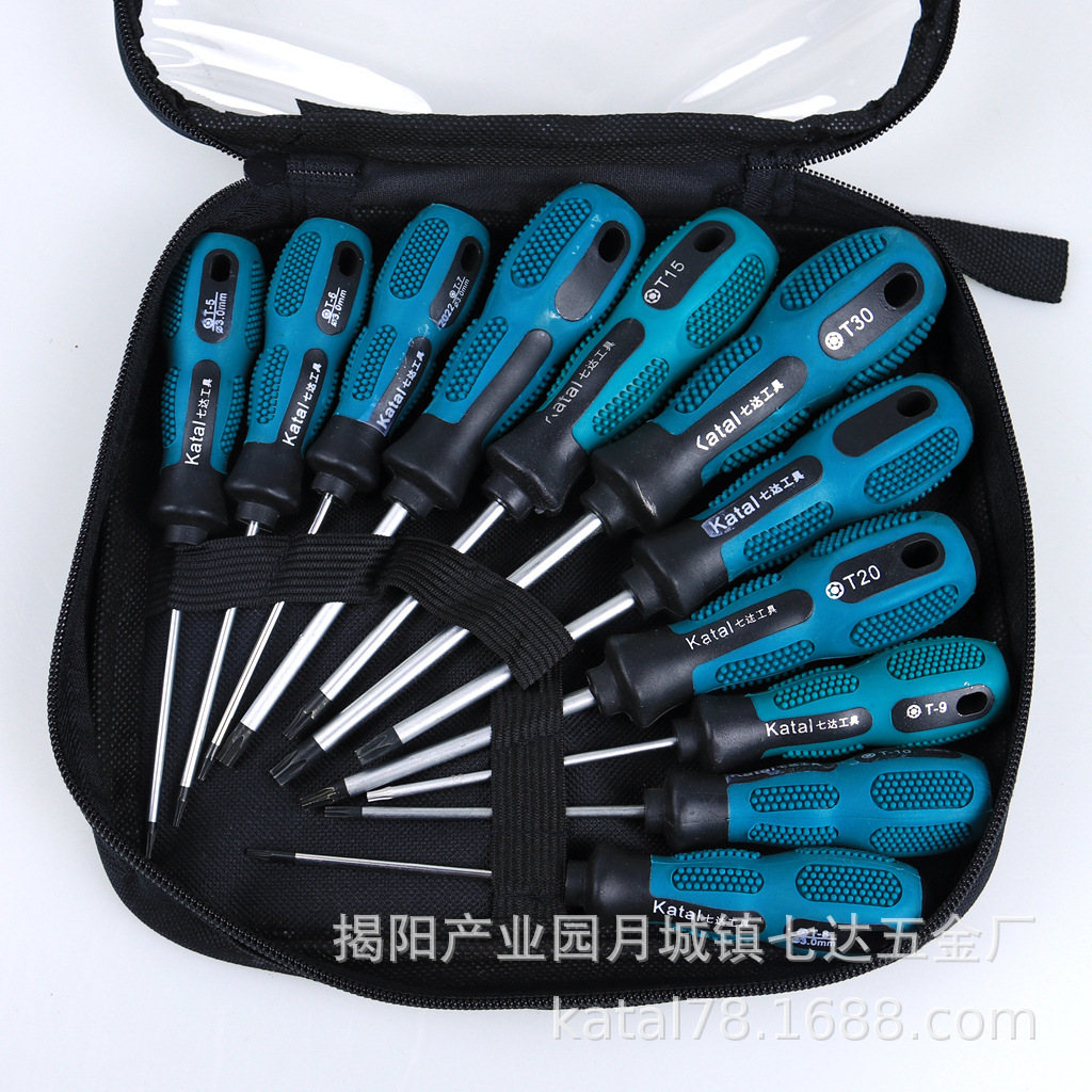 Kit de destornillador bolsa de tela bolsa de almacenamiento de herramientas Portátil Bolsa de herramientas eléctrica bolsa de tela Oxford