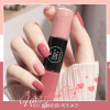 Nail polish, long-lasting double-sided set, no lamp dry, quick dry, long-term effect