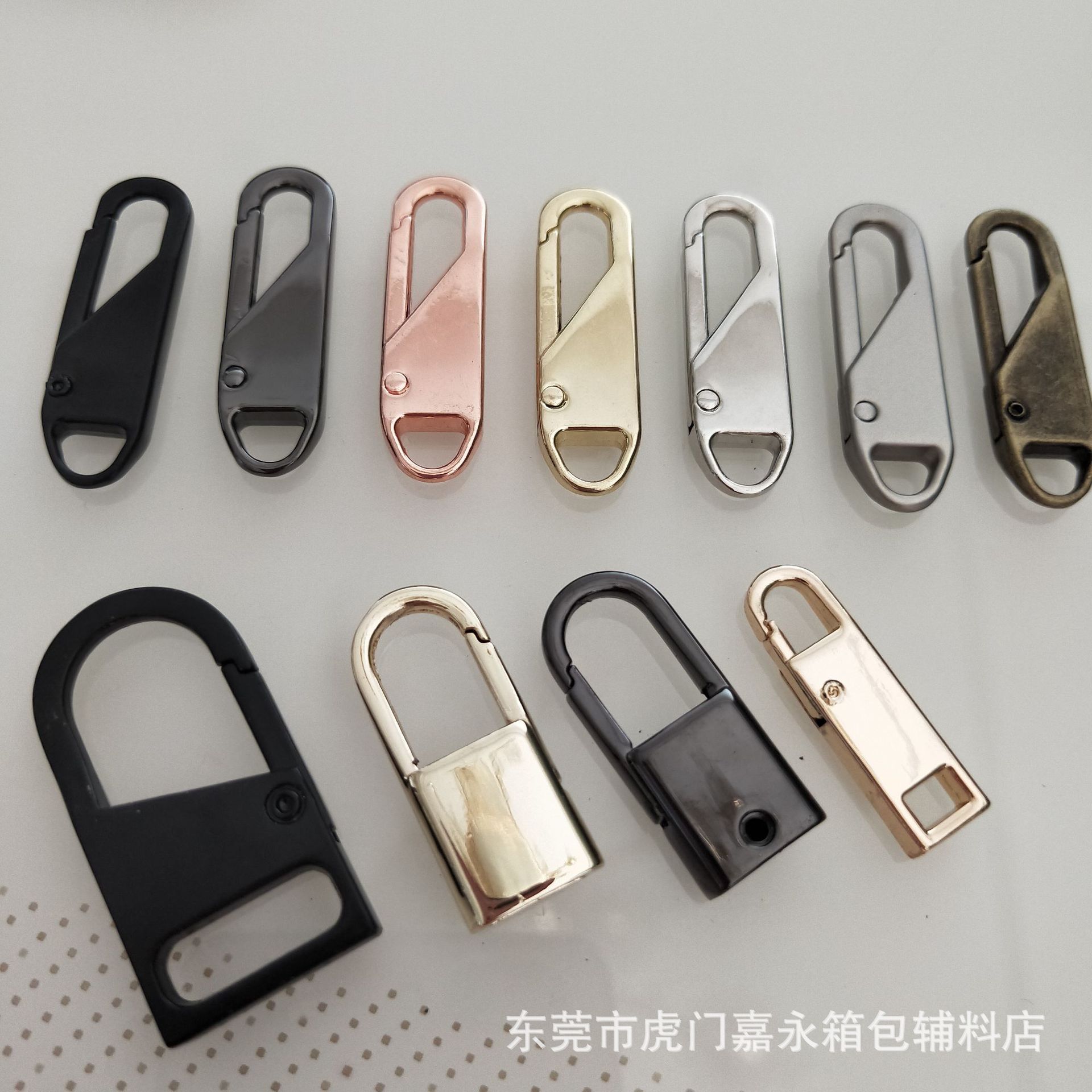 微信图片_20201005215448