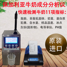 ��������ţ�̷����xLM2-P1 Master40SEC ţ�̳ɷַ����x11헔���