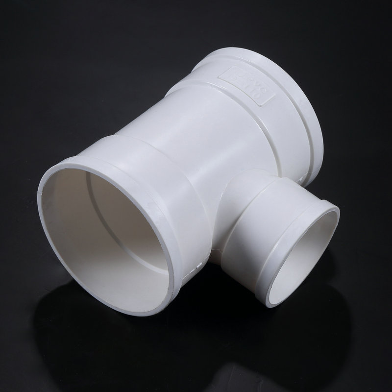 厂家供应PVC-U异径三通排水管件 T型白色三通pvc异径三通现货充足-阿里巴巴