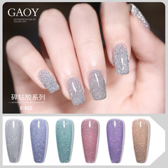 Goya Broken Diamond Nail Polish 2020 New Bungee Sparkling Colorful Silver Manicure Crystal Powder Micro Diamond Nail Glue