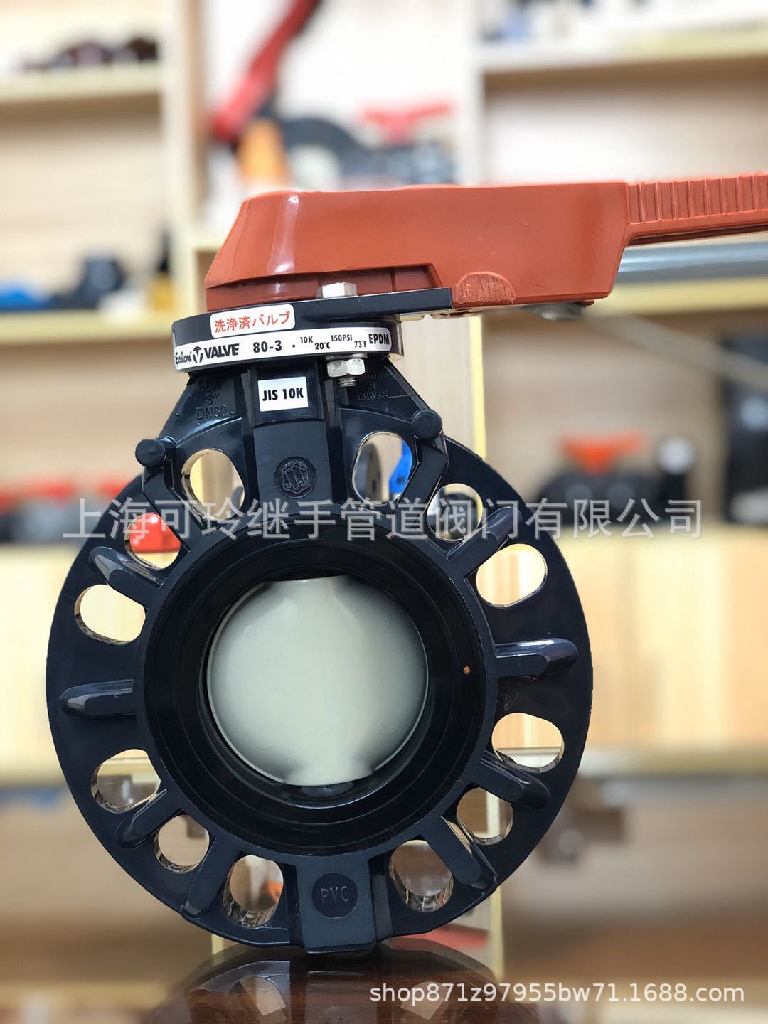 日本积水蝶阀一级经销商clean-pvc18兆纯水专用大量库存批发销售