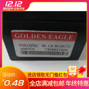 ��X�M�C��ᘽ��i�w�����pϵ�y���89.118-85/09��7� 7�С��