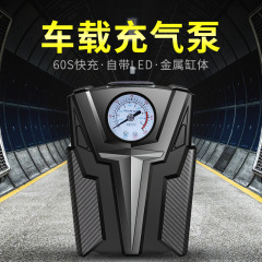 Cross-border car emergency supplies car air pump automatic charge and stop digital display with light air pump tire air pump