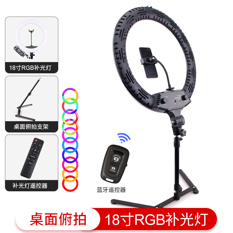 Soporte de Disparo vertical de escritorio soporte Luz de relleno Tiktok mano rápida vídeo belleza iluminación luz teléfono móvil FOTOGRAFÍA anillo Luz