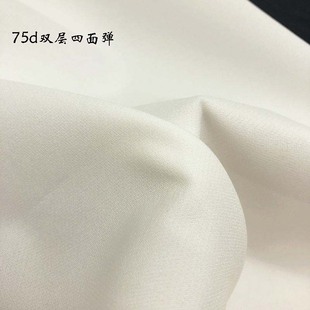 75d�p�����揗�����L��Ů�b�����r���������揗�沼�ﲼ75D�p����