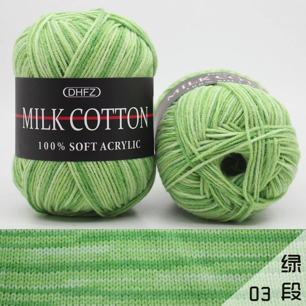 03 Green Section