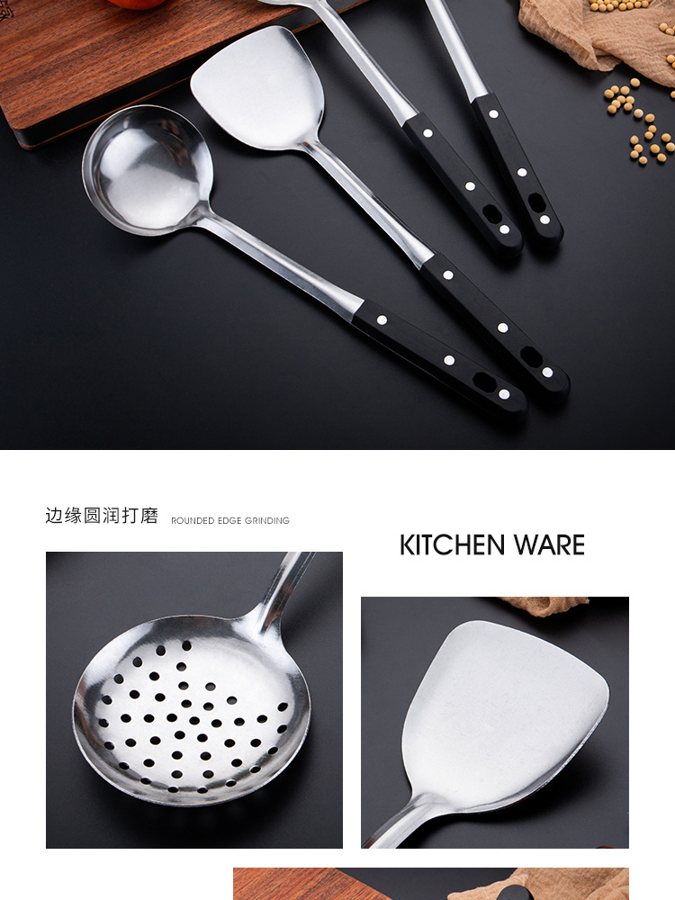 伟泰详情（1）_11