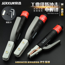 ���x늺��Q���~���C�ֺ����Q���I�����C���ȫ�~300-1000���C���A