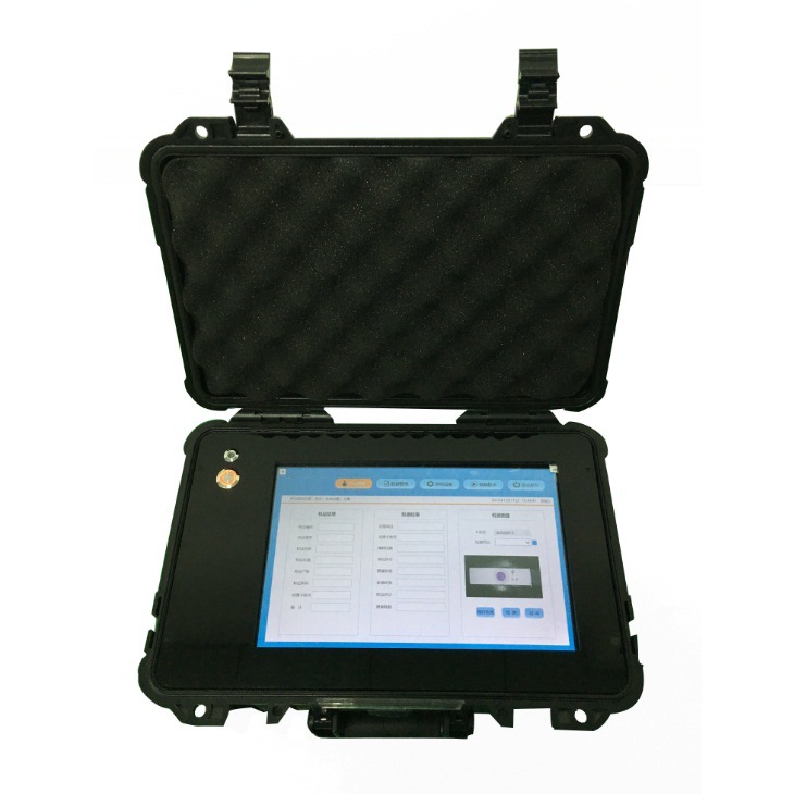 食品安全干式分析仪   MHY-28744