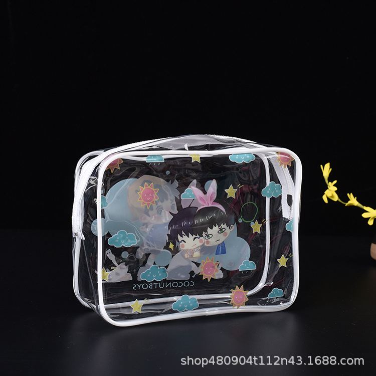 塑料包装袋pvc拉链袋透明化妆包防水收纳袋制作款防疫包