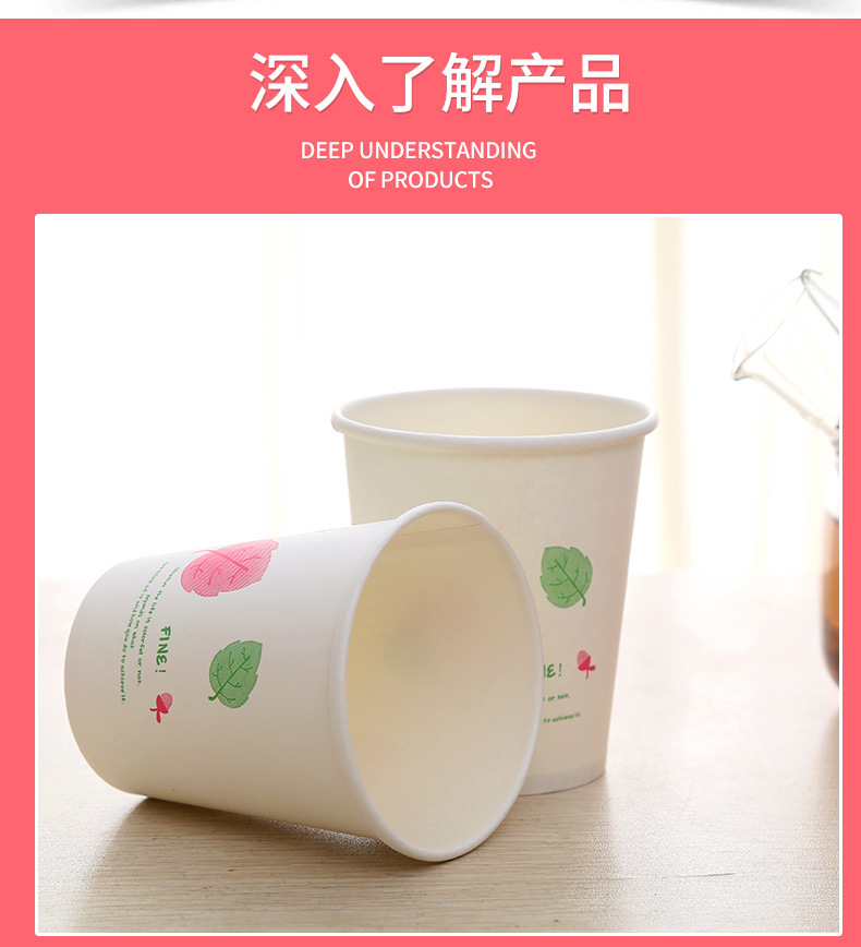 临沂玉新纸杯3_08