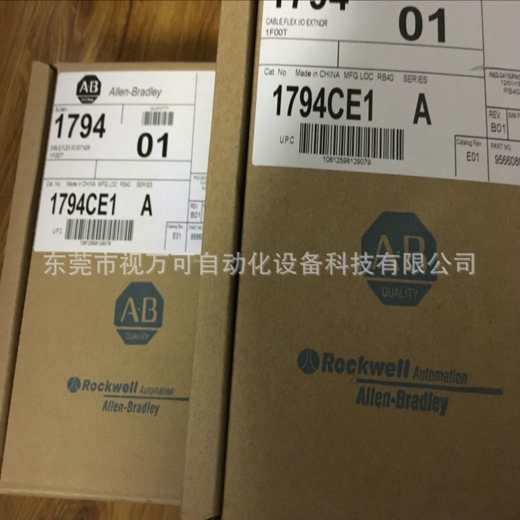 原装1794-ce1模块 罗克韦尔处理器 AB PLC控制器库存现货议价