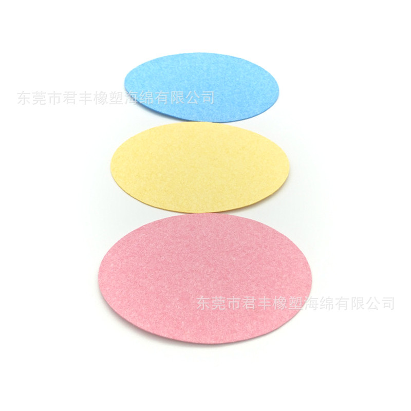 彩色木浆异形海绵片吸水膨胀棉纤维素水彩水粉画吸水海棉 洗笔棉