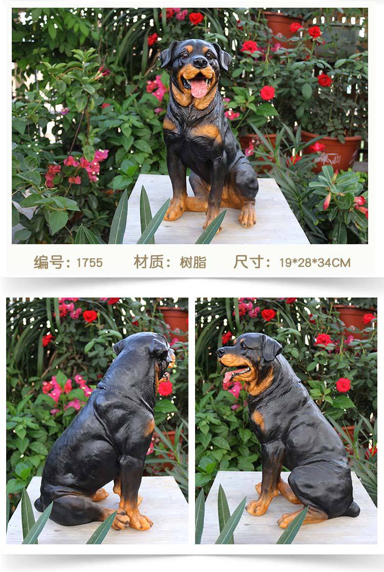 罗威纳犬_10.jpg