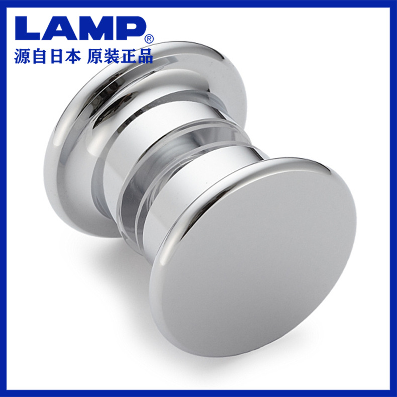 LAMP蓝普玻璃门拉手浴室玻璃门拉手铜镀铬拉手 GT-40CR