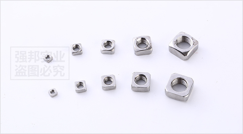 四方螺母-1
