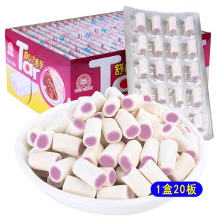 ���Ĵ�����ζ��20��/�� �������ǃ�ͯ��ʳƷ�ǹ�С�����e�c����؛