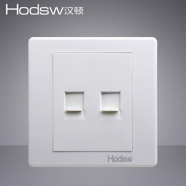 Dual computer socket