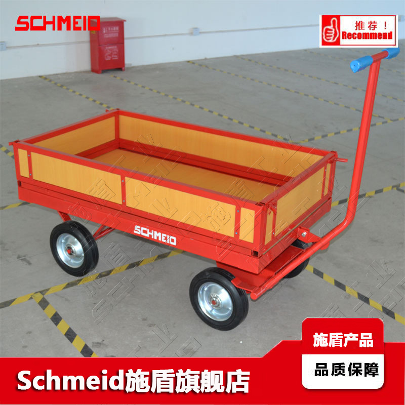 施盾箱式载重车 旋转手柄木板小推车 箱式四面护栏货物牵引推车