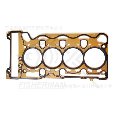 BMW applicable E46 E85 E90 E81 N46 B20 2.0 Cylinder Head Gasket 11127563412