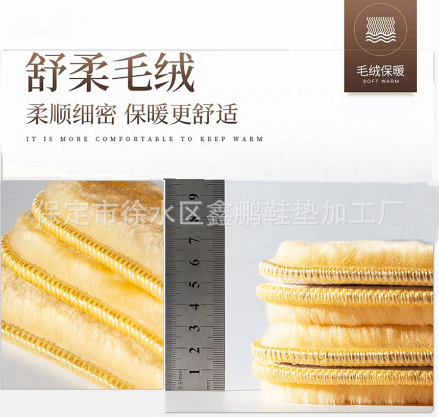 12713123367_801357566