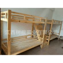 �S��ֱ�Nԭľ�� ���ˌ�ľ�� �׃���ľ�� �gӭӆُ