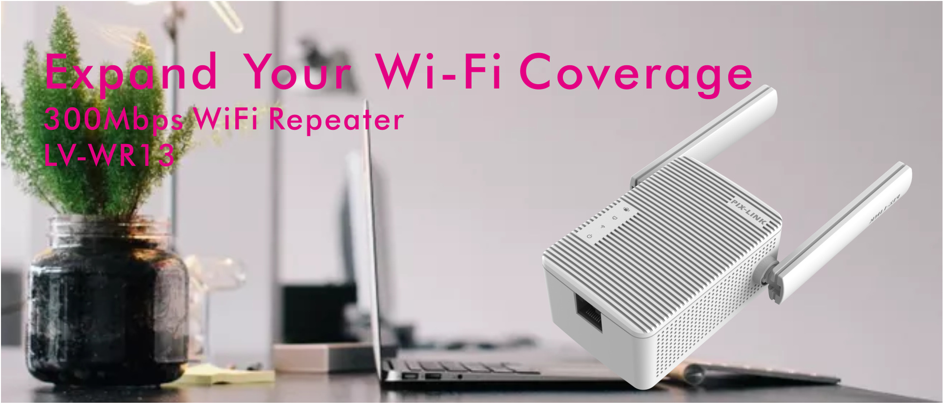 新款PIX-LINK 300Mbps wifi 信号放大增强扩展器 WR13B详情图4