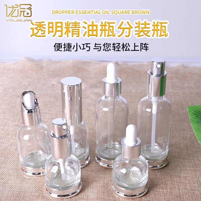 Botella cuentagotas de 30 ml con punta de goma, botella de vidrio original para líquidos, aceites esenciales, botella dispensadora de cosméticos, esencia de belleza