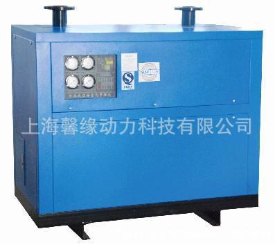 Manufactor Supplying Freezing dryer Air compressor 1.5 cube Air compressor Matching Cold dryer
