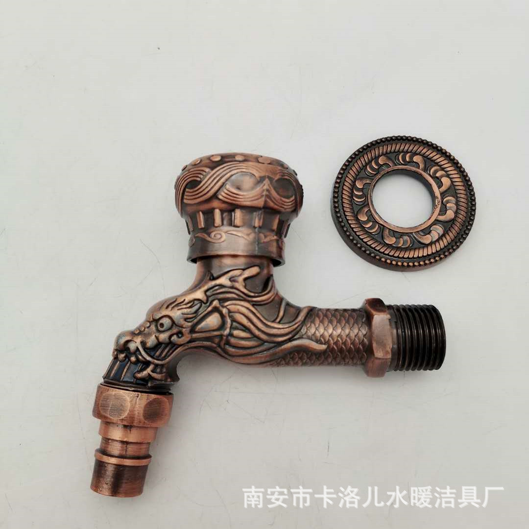 The overseas model features an antique bronze-patterned dragon spout, an alloy copper core, and a bronze-colored European-style faucet with a single cooling nozzle undefined