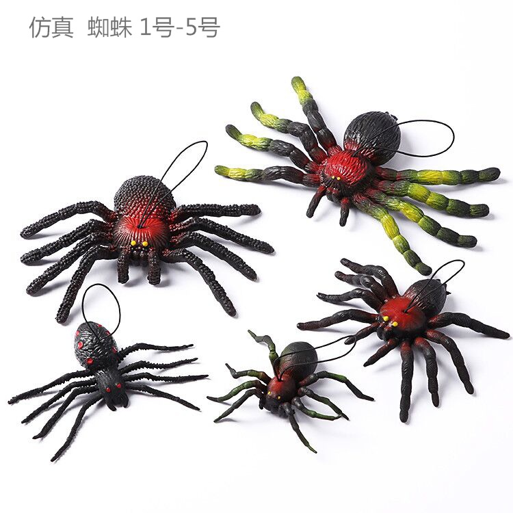 Halloween supplies Halloween Bar KTV arrangement Supplies Super large Spider simulation Startle animal rubber Spider