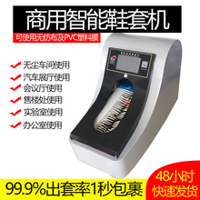 ����ȫ�Ԅ��M�T��Ь�יC�k�����ßo�m܇�gһ���ԟo������sЬĤ�C