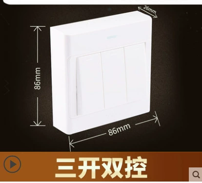 Genuine spot installation switch socket with a five -hole bright line box house wall 86 porous panel socket