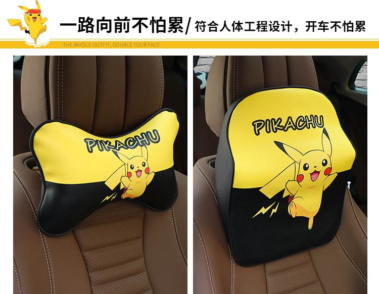 Cute Neck Pillow Memory Foam Cartoon Car Seat Pillow Four Seasons Universal Cushion Car Headrest Waist