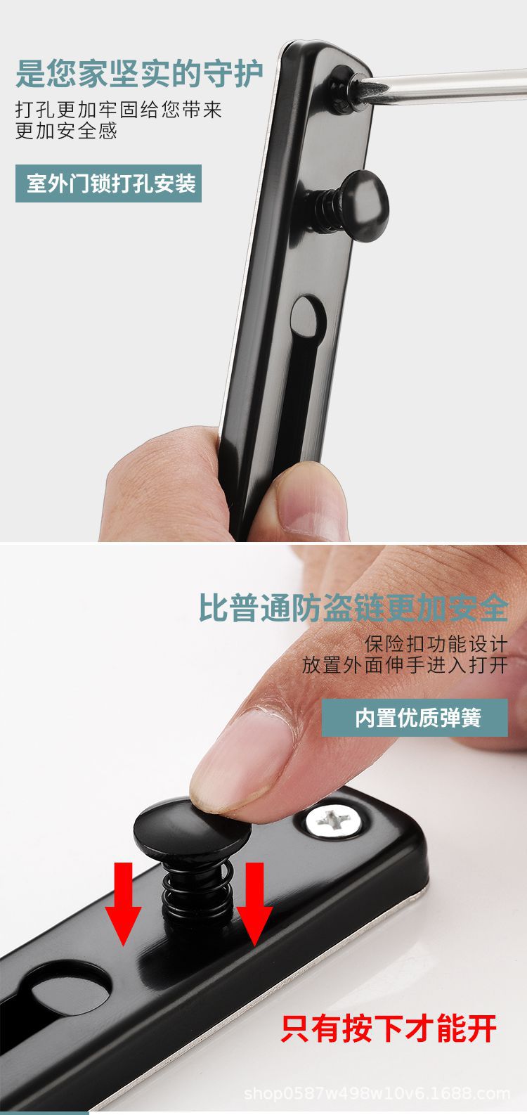 4 - 副本.jpg