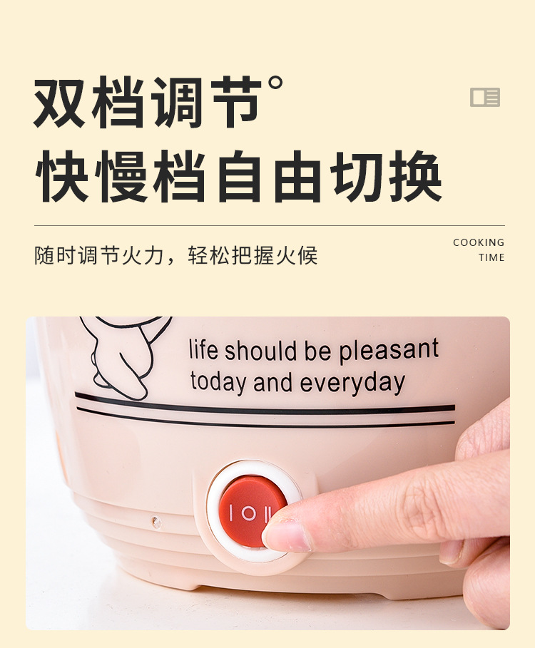 Olla eléctrica hervida_07