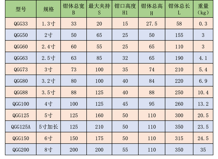 详情_06.jpg