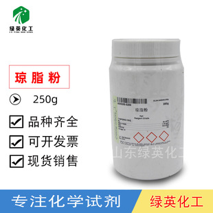 �����������֬��Agar ���B���M�� �M�ڭ�֬�� ph6.0-7.5