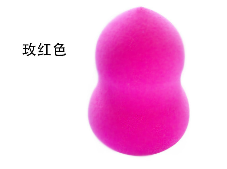 8541280223_964198493