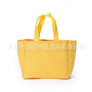 简约环保RPET面料手提包 防水耐磨RPET再生料购物袋 shopping bag