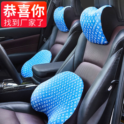 厂家供应礼品定制印花汽车头枕腰垫套装护颈枕无粉记忆棉太空棉|ms