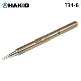 ձHAKKO׹  T34ϵͷFX650úװ׹T34-B