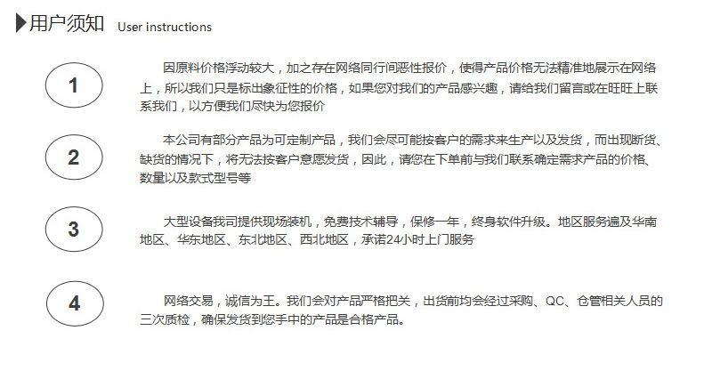 c89e7412ef0c8d1f9bfed501ae3ad6